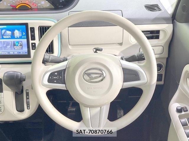 Daihatsu MOVE CANBUS 2017-09 8362860-10