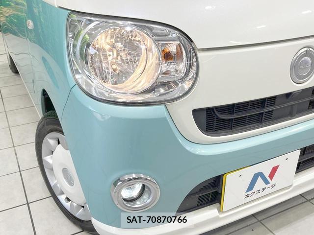 Daihatsu MOVE CANBUS 2017-09 8362860-11