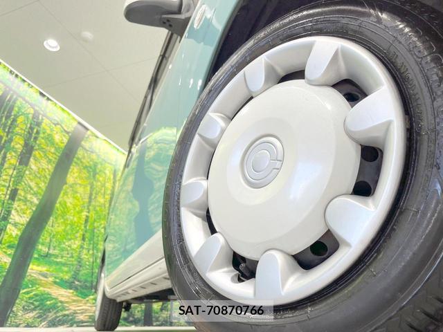 Daihatsu MOVE CANBUS 2017-09 8362860-12