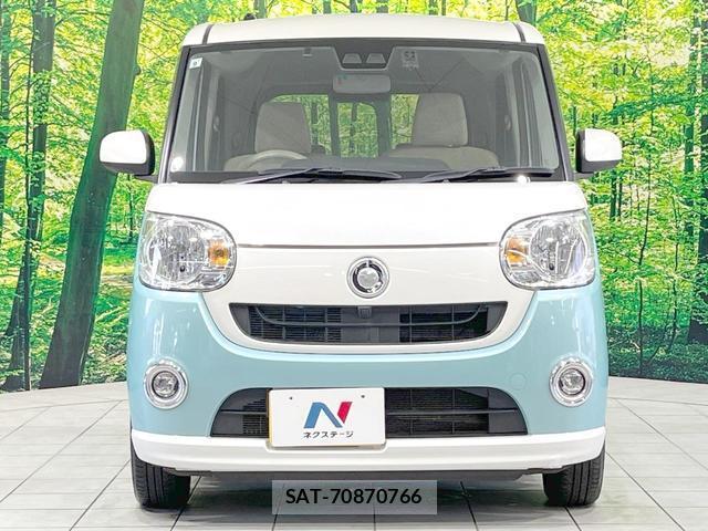 Daihatsu MOVE CANBUS 2017-09 8362860-13