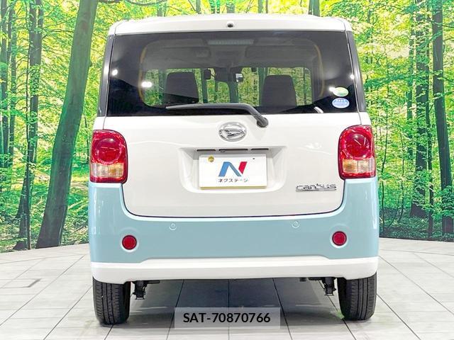 Daihatsu MOVE CANBUS 2017-09 8362860-14