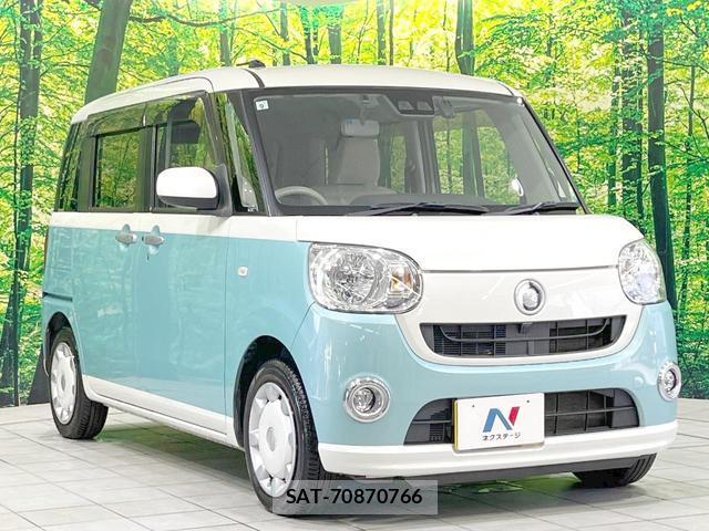 Daihatsu MOVE CANBUS 2017-09 8362860-15