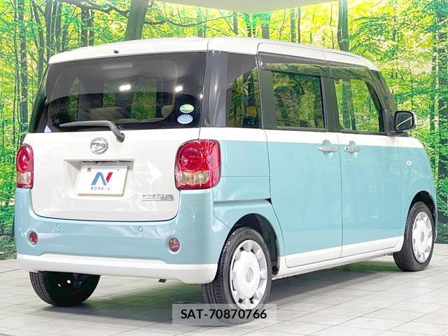 Daihatsu MOVE CANBUS 2017-09 8362860-16