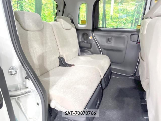 Daihatsu MOVE CANBUS 2017-09 8362860-8