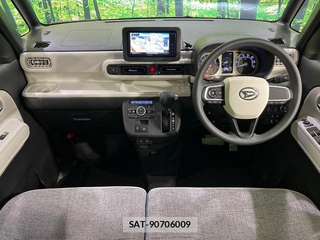 Daihatsu MOVE CANBUS 2023-09 8363164-1