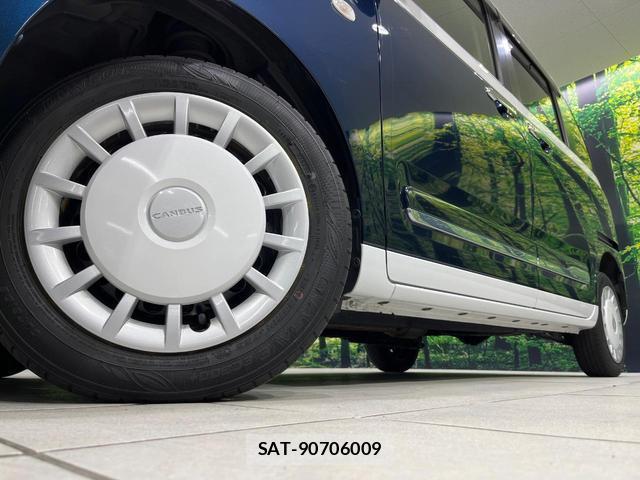 Daihatsu MOVE CANBUS 2023-09 8363164-13
