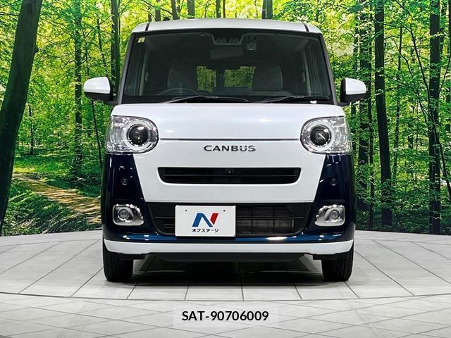 Daihatsu MOVE CANBUS 2023-09 8363164-14