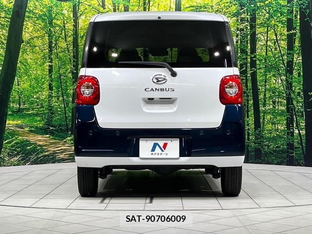 Daihatsu MOVE CANBUS 2023-09 8363164-15