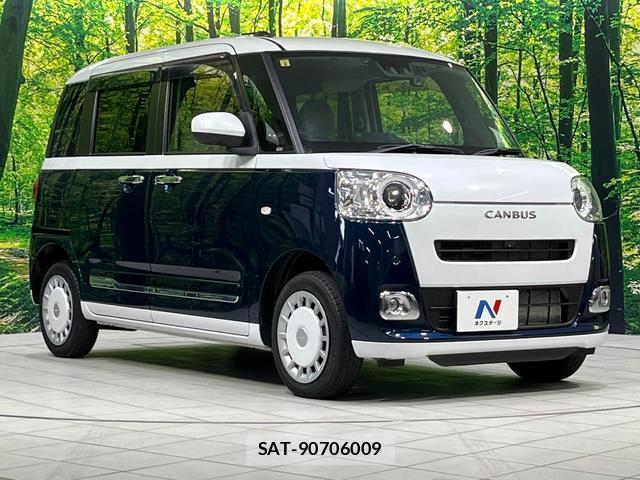 Daihatsu MOVE CANBUS 2023-09 8363164-16