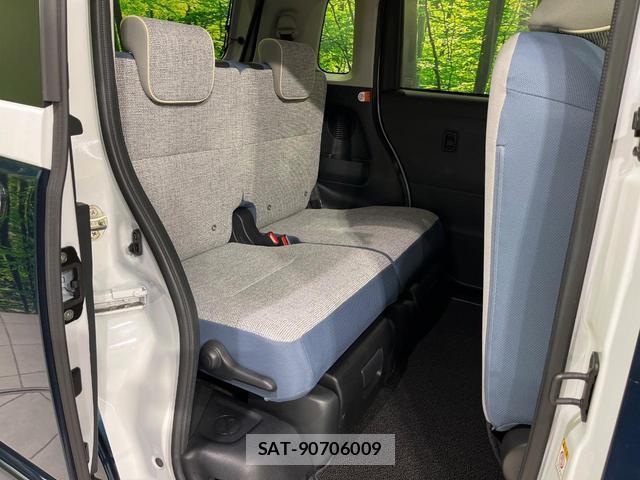 Daihatsu MOVE CANBUS 2023-09 8363164-9