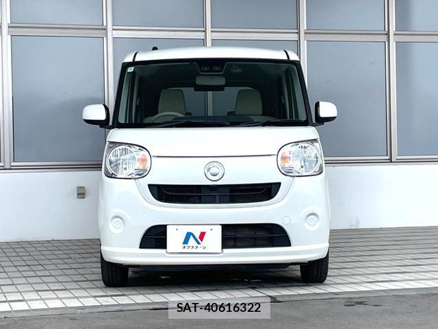 Daihatsu MOVE CANBUS 2018-10 8363280-12
