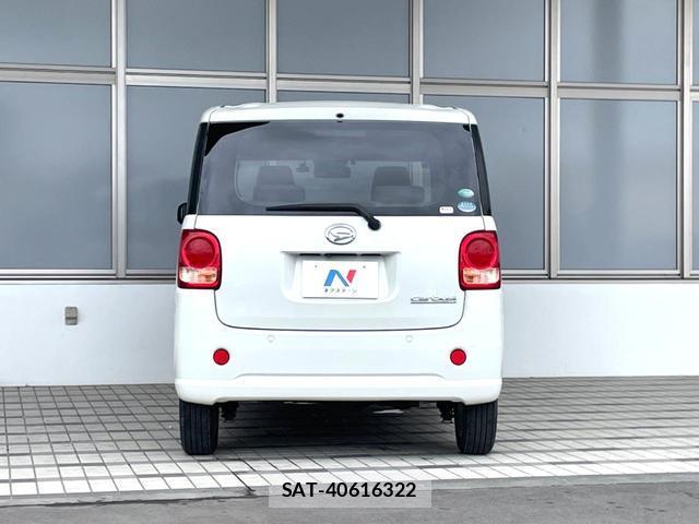 Daihatsu MOVE CANBUS 2018-10 8363280-13