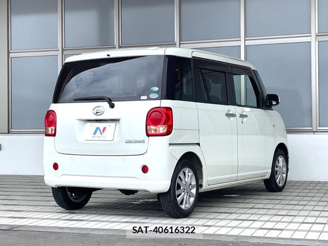 Daihatsu MOVE CANBUS 2018-10 8363280-15