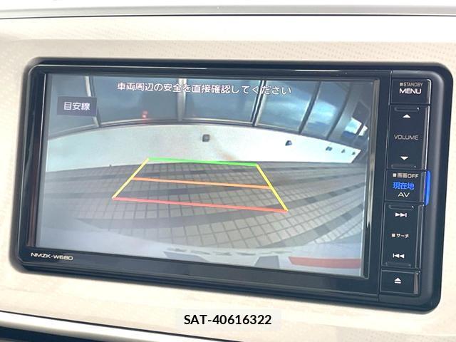 Daihatsu MOVE CANBUS 2018-10 8363280-3