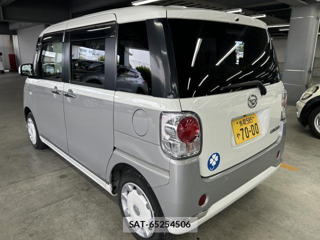 Daihatsu MOVE CANBUS 2018-08 8363724-1