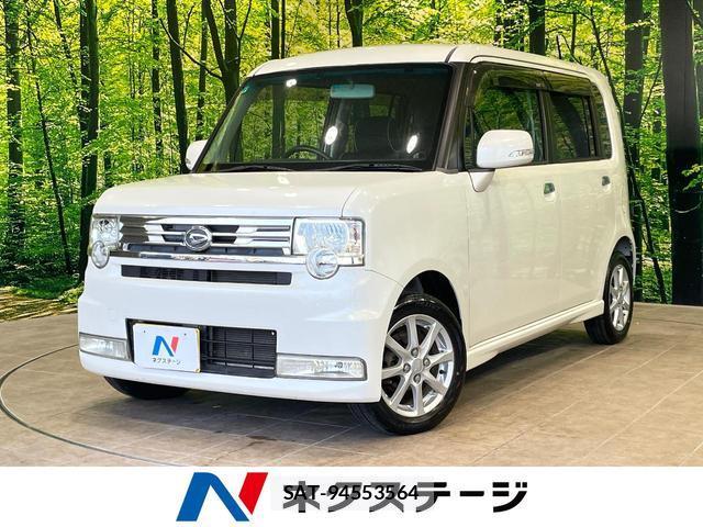 Daihatsu MOVE CONTE 2011-08 8360879-0