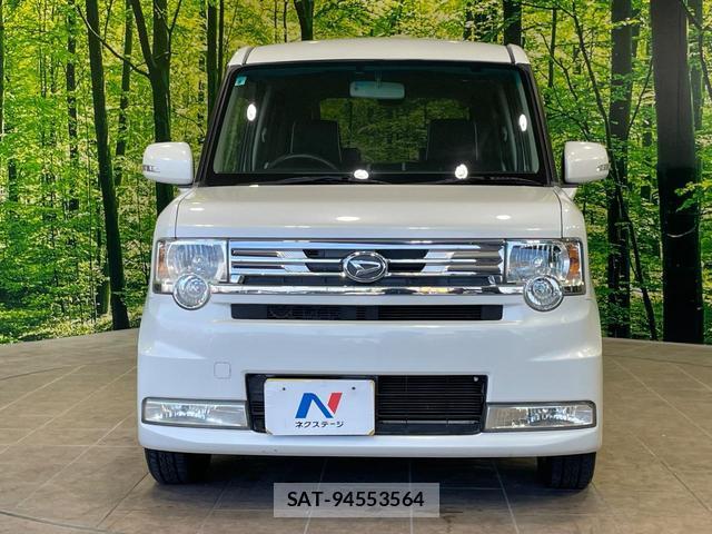 Daihatsu MOVE CONTE 2011-08 8360879-13