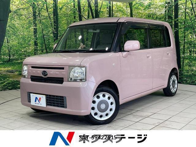 Daihatsu MOVE CONTE 2014-05 8362339-0