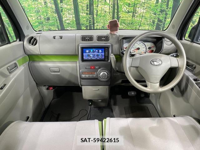 Daihatsu MOVE CONTE 2014-05 8362339-1