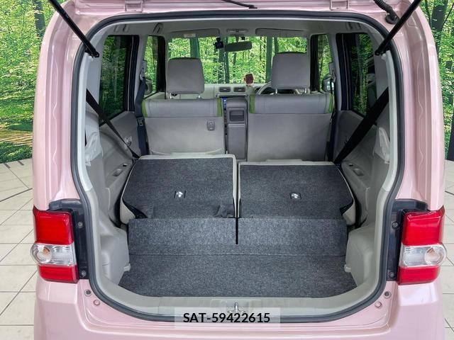 Daihatsu MOVE CONTE 2014-05 8362339-10