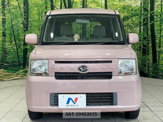 Daihatsu MOVE CONTE 2014-05 8362339-14