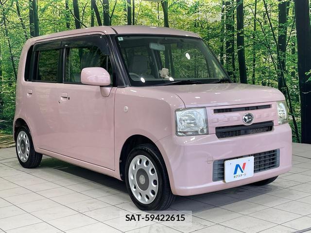 Daihatsu MOVE CONTE 2014-05 8362339-16