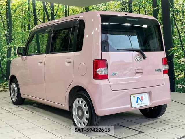 Daihatsu MOVE CONTE 2014-05 8362339-17