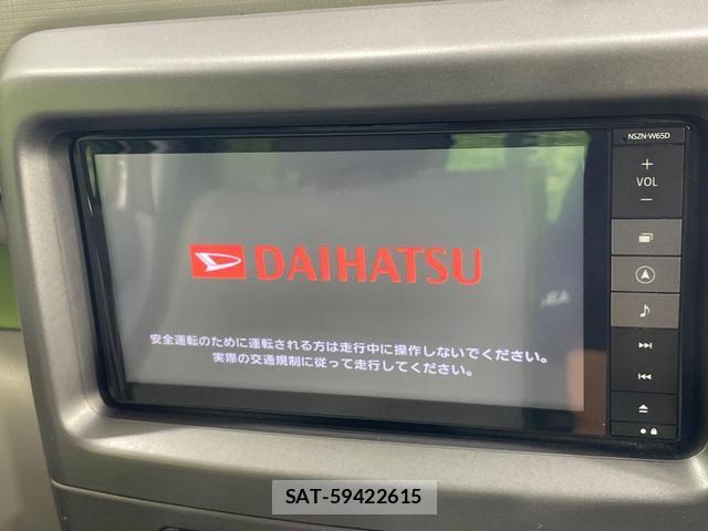 Daihatsu MOVE CONTE 2014-05 8362339-2