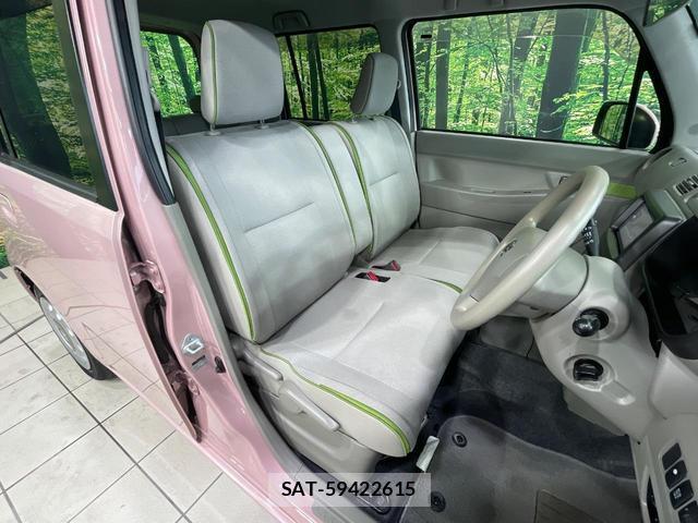 Daihatsu MOVE CONTE 2014-05 8362339-8