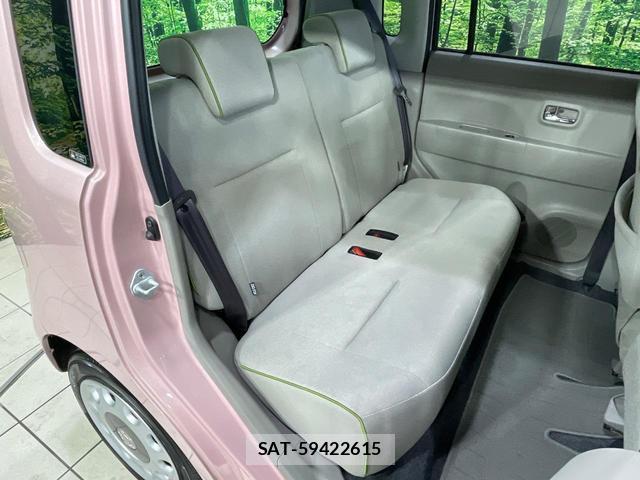 Daihatsu MOVE CONTE 2014-05 8362339-9