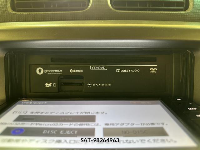 Daihatsu MOVE CONTE 2013-07 8362657-5