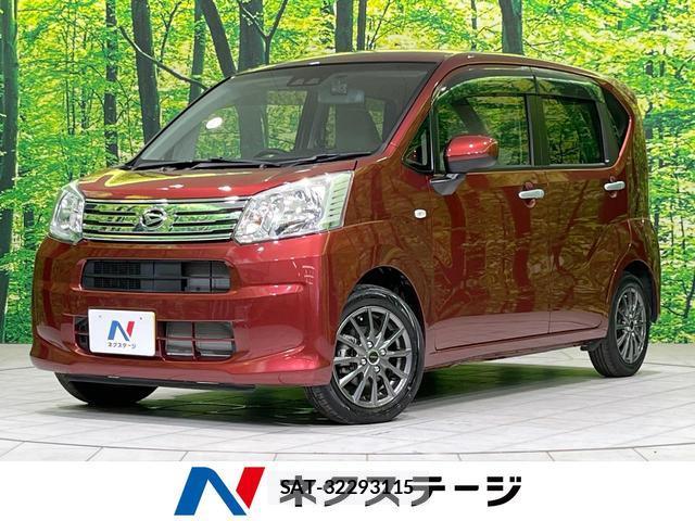 Daihatsu MOVE 2022-09 8360511-0