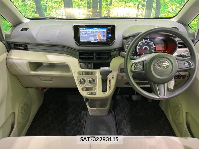 Daihatsu MOVE 2022-09 8360511-1
