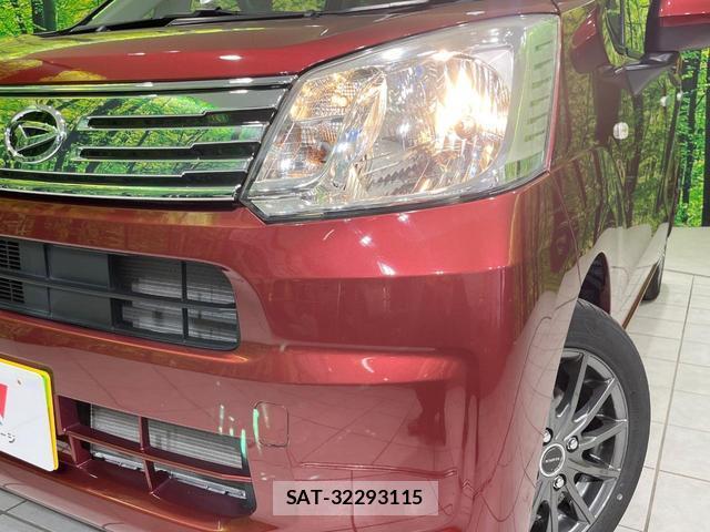 Daihatsu MOVE 2022-09 8360511-11