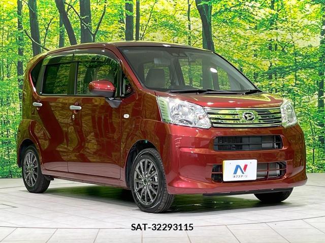 Daihatsu MOVE 2022-09 8360511-15