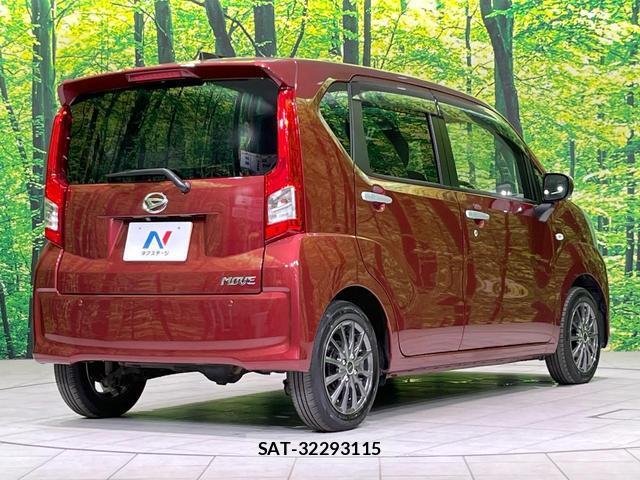 Daihatsu MOVE 2022-09 8360511-16