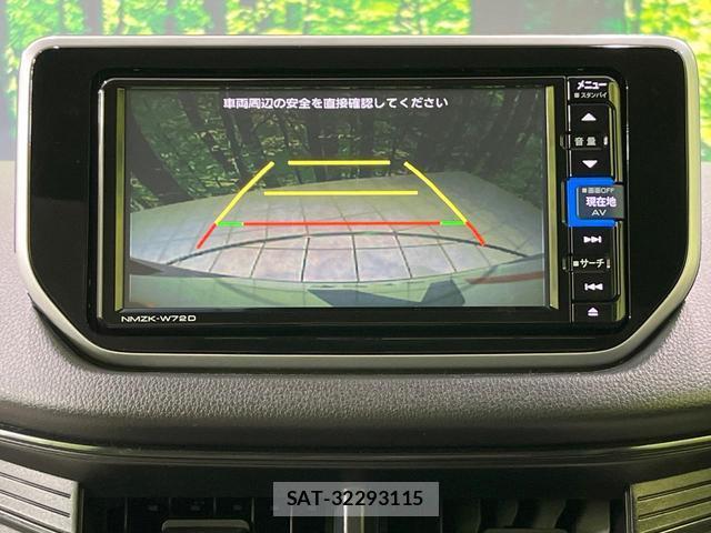 Daihatsu MOVE 2022-09 8360511-4