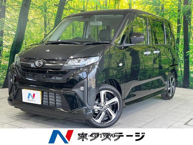 Daihatsu MOVE 2025-06 8361825-0