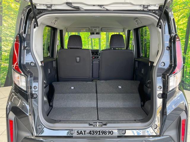 Daihatsu MOVE 2025-06 8361825-10