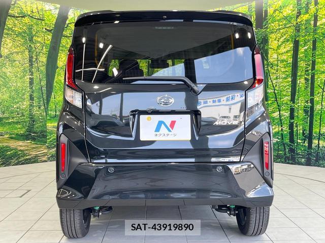 Daihatsu MOVE 2025-06 8361825-14