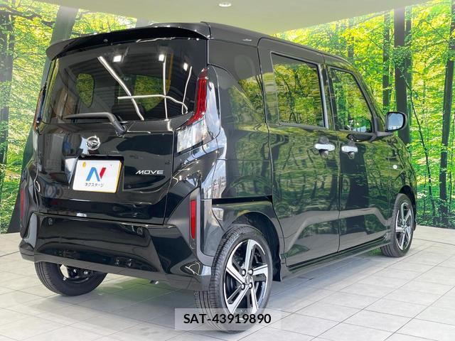 Daihatsu MOVE 2025-06 8361825-16