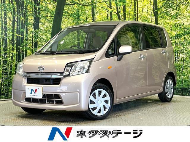 Daihatsu MOVE 2014-04 8362583-0