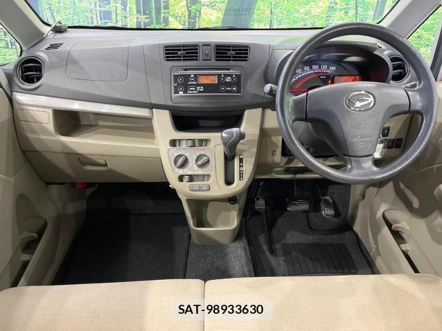 Daihatsu MOVE 2014-04 8362583-1