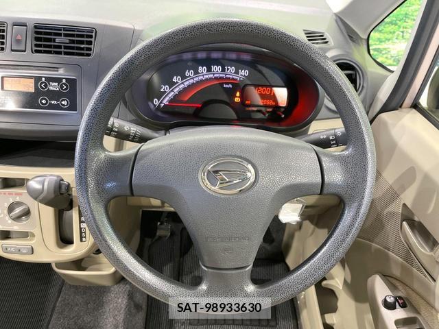Daihatsu MOVE 2014-04 8362583-10