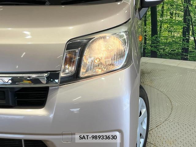 Daihatsu MOVE 2014-04 8362583-11