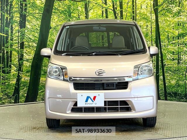 Daihatsu MOVE 2014-04 8362583-13