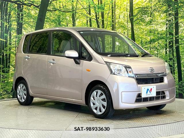 Daihatsu MOVE 2014-04 8362583-15