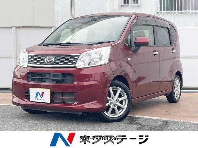 Daihatsu MOVE 2015-11 8362738-0