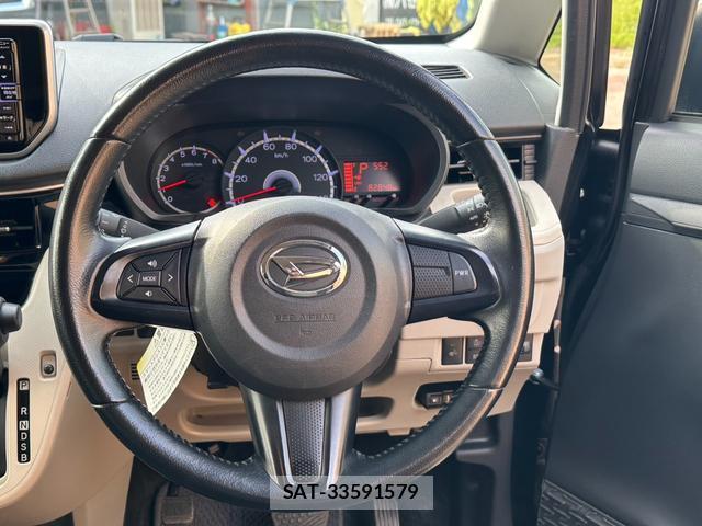 Daihatsu MOVE 2020-08 8362778-13