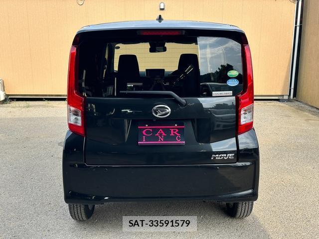 Daihatsu MOVE 2020-08 8362778-8